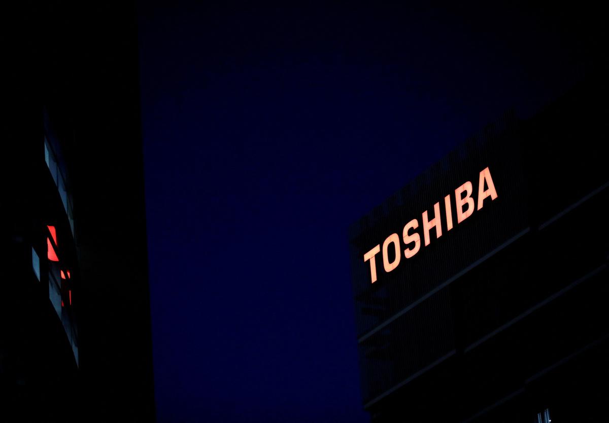 Japan’s Toshiba Receives 8 Proposals to Go Private