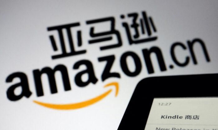 Amazon to Pull Kindle Out of China, Other Businesses to Remain