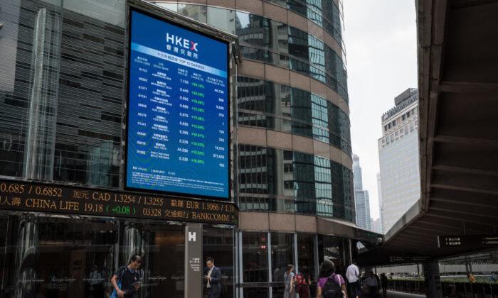 Slow Start Continues as Hong Kong IPOs Saw the Lowest Fundraising in 12 Years
