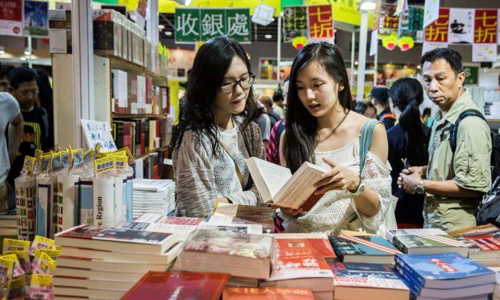 Multiple Publishers Denied Participation in Hong Kong Book Fair Amid Increased Political Scrutiny