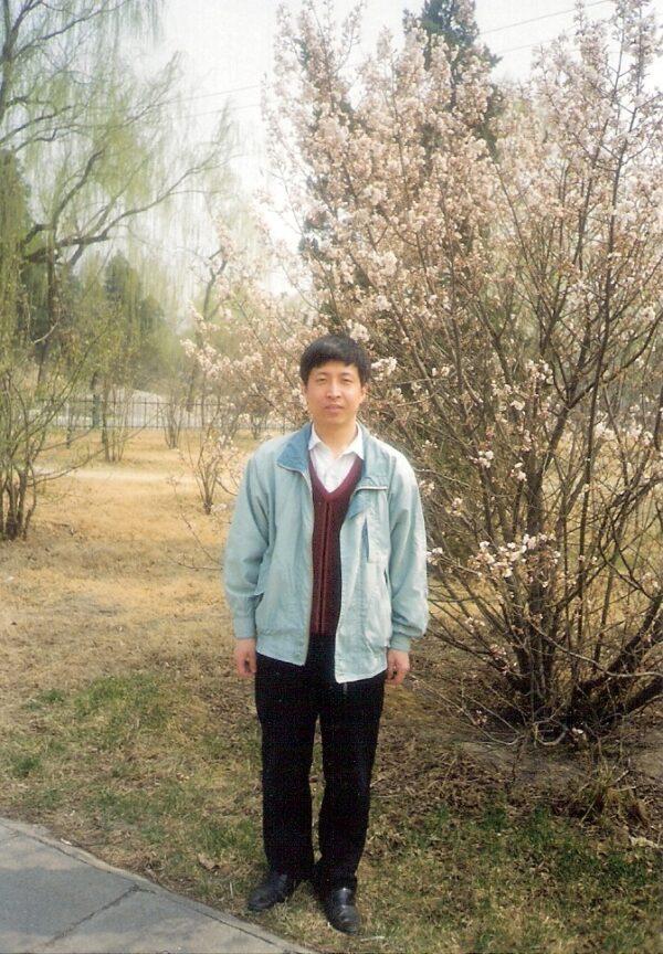Winston Liu at Tsinghua University in 1997. (Courtesy of Winston Liu)
