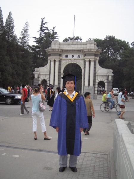 Winston Liu at Tsinghua University in 2005. (Courtesy of Winston Liu).