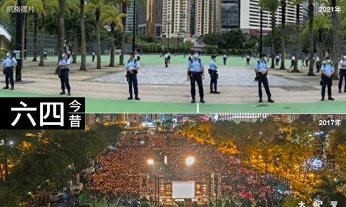 No Candlelight Vigil for June 4th in Hong Kong’s Victoria Park