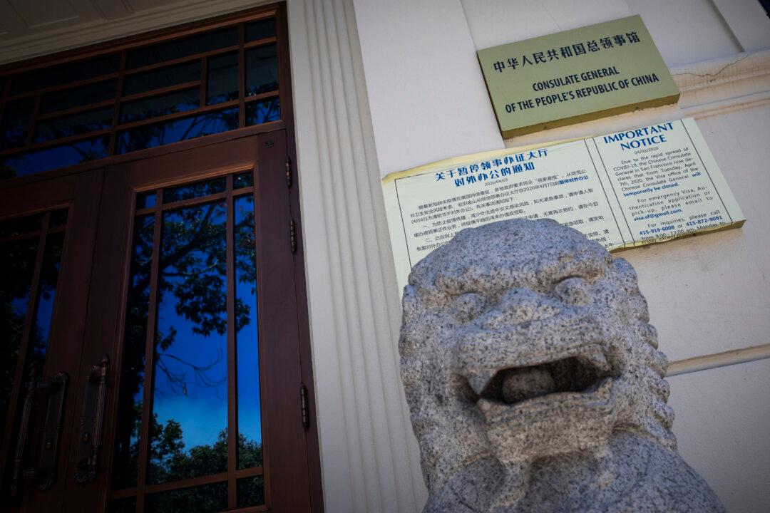 Subnational Diplomacy in California: Economic Cooperation or Security Risk?