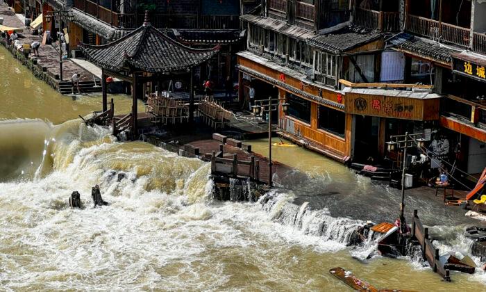 At Least 17 Killed, 4 Missing in Central China Flooding