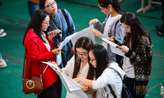 ‘Graduates Can Pay to Get Work’: Suggestion to Tackle China’s High Unemployment Rate Triggers Outrage