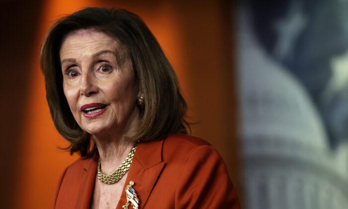 White House Responds to Reports Saying Pelosi Will Visit Taiwan