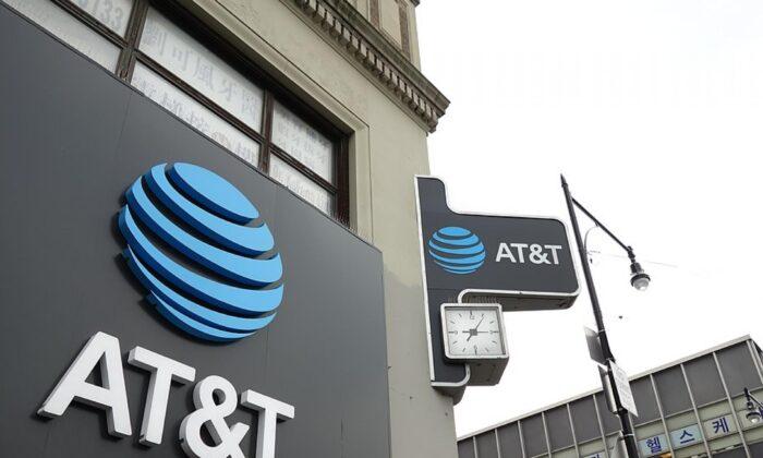 AT&T Braces For Possible Price Hike Citing Inflation Woes Shortly After Verizon