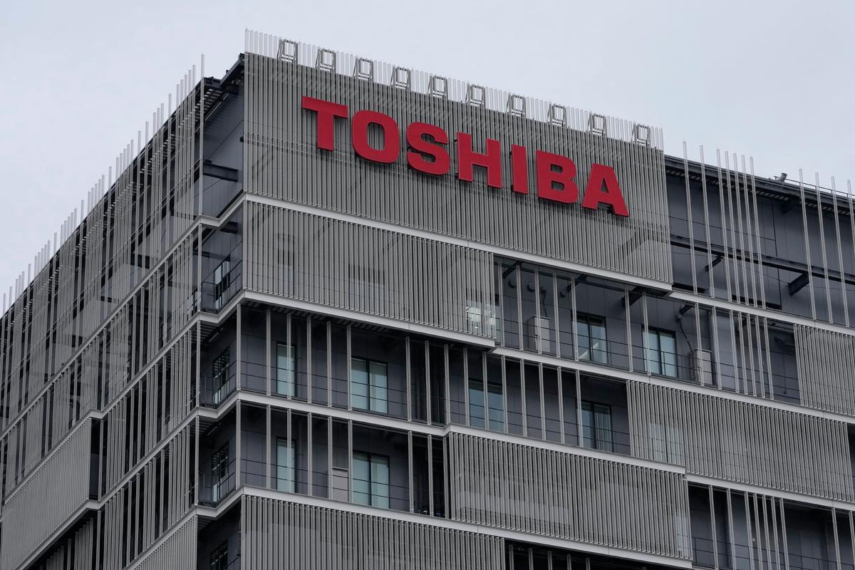 Japan Tech Giant Toshiba Studying Going Private as an Option