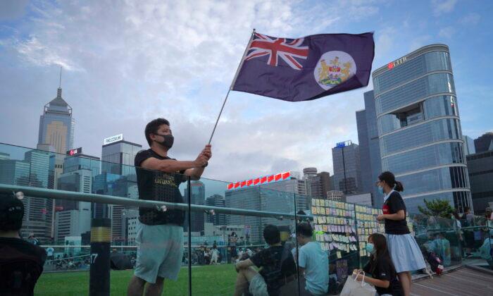 Hong Kong in Limbo 25 Years After British Handover to China