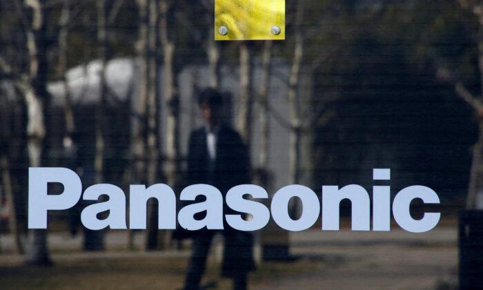 Panasonic Evaluating Choices of US State for Battery Plant: Executive