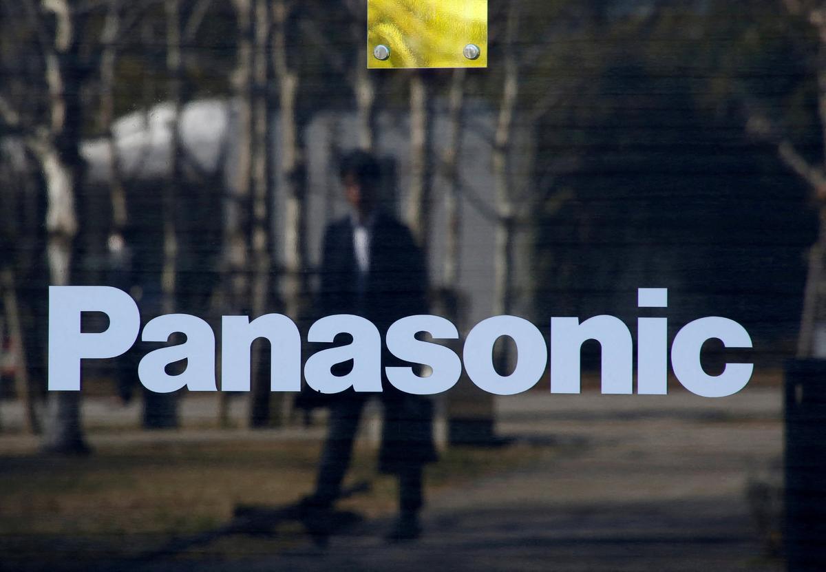Panasonic Evaluating Choices of US State for Battery Plant: Executive