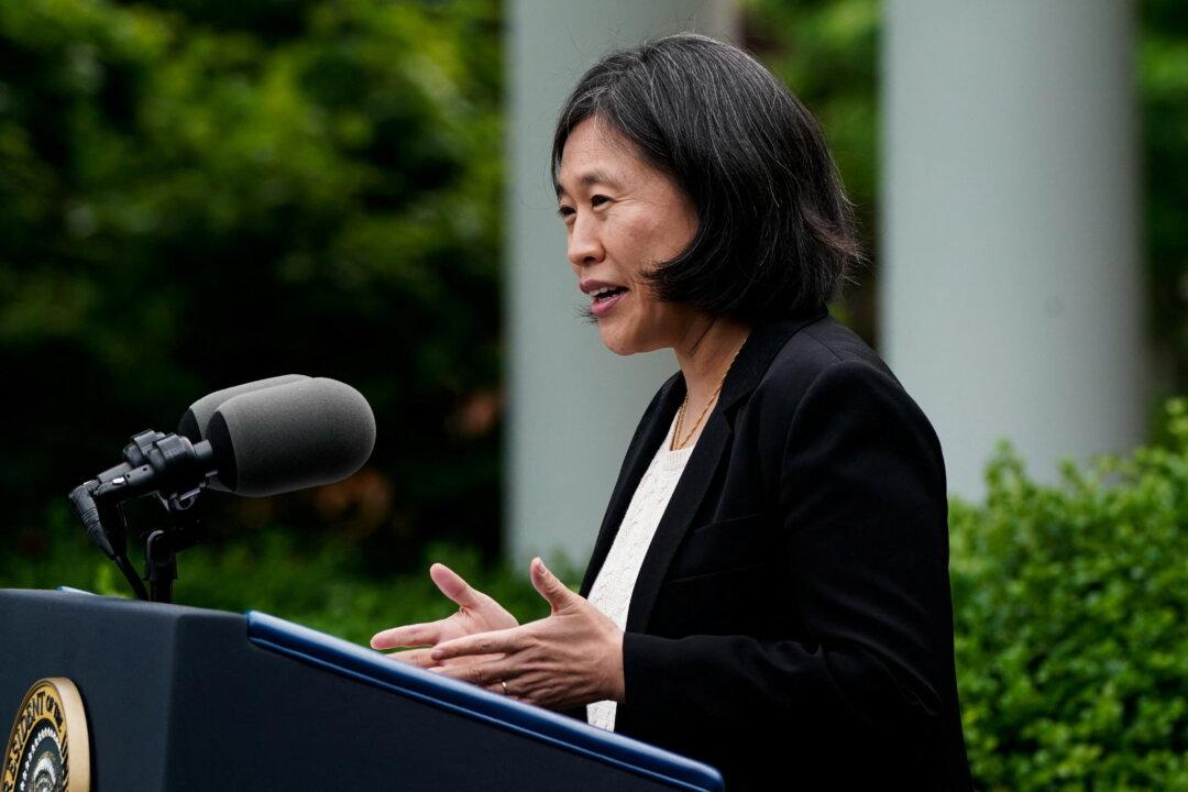 US Trade Representative Announces Plan to Launch Online Portal for Comments on China Trade Act