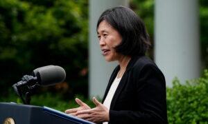 US Trade Representative Announces Plan to Launch Online Portal for Comments on China Trade Act