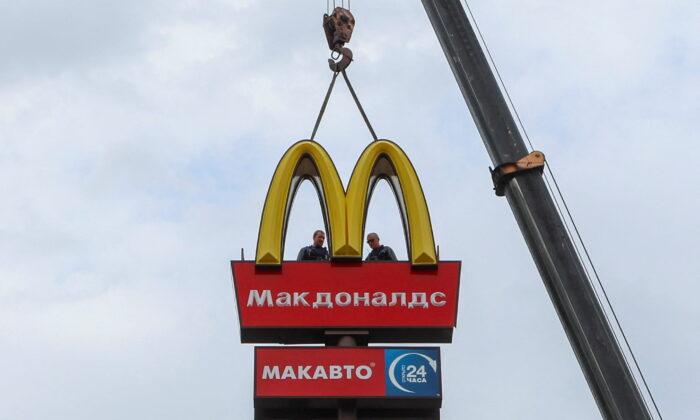 Golden Arches Make Way for Hamburger and Fries After McDonald’s Russian Exit
