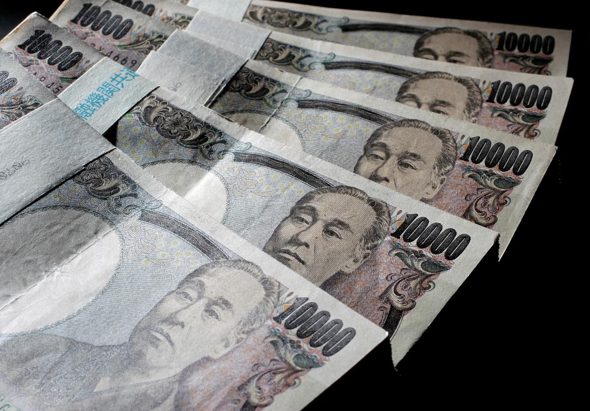Bank of Japan Maintains Ultra-Low Rates Despite Yen’s Rapid Fluctuations