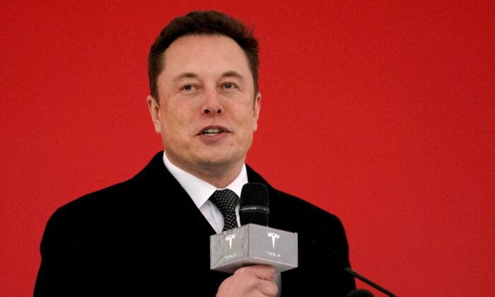 Tesla to Pick Location for New Factory This Year, Musk Says