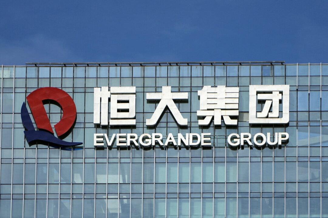 China Evergrande Faces Winding-Up Lawsuit in Hong Kong