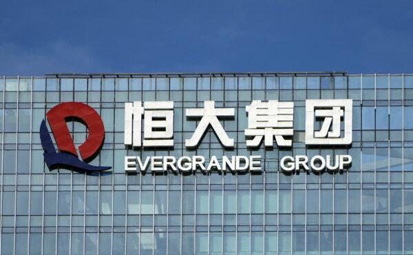 The company logo on the headquarters of China Evergrande Group in Shenzhen, Guangdong Province, China, on Sept. 26, 2021. (Aly Song/Reuters)