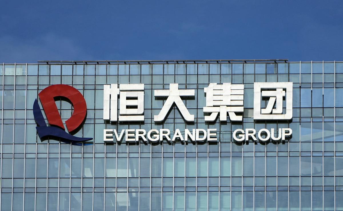  The company logo on the headquarters of China Evergrande Group in Shenzhen, Guangdong province, China, on Sept. 26, 2021. (Aly Song/Reuters)
