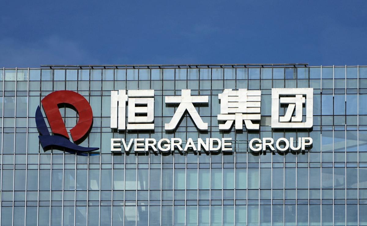 The company logo on the headquarters of China Evergrande Group in Shenzhen, Guangdong province, China, on Sept. 26, 2021. (Aly Song/Reuters)