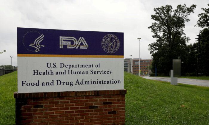 FDA Wants COVID-19 Boosters Targeting Omicron BA.4, BA.5 Subvariants