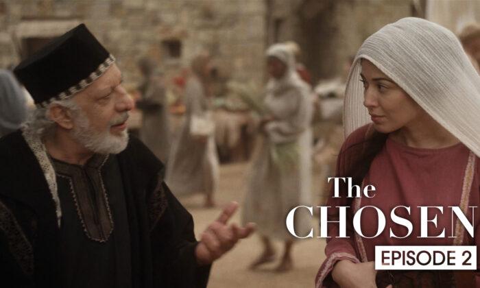 Shabbat | The Chosen Episode 2
