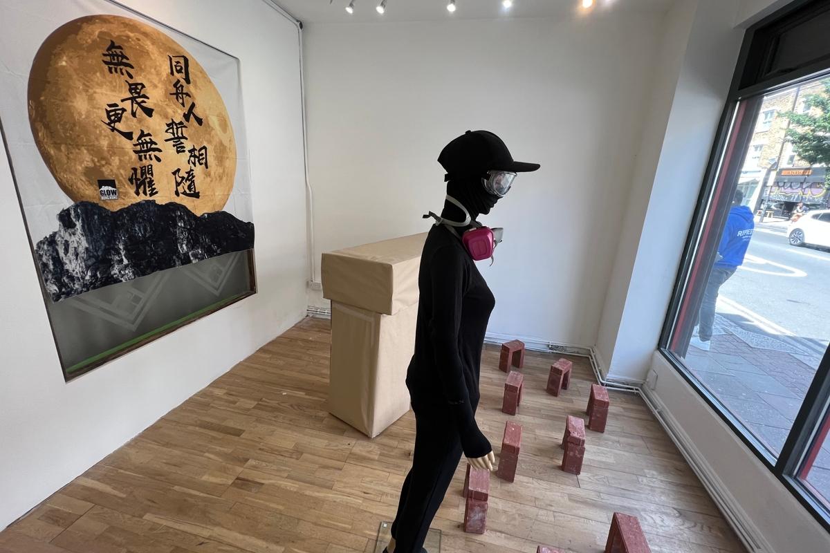 There is also a gallery corner in a street shop, outside the main venue, displaying some symbolic items of the 2019 protests. (Angela Chen/The Epoch Times UK)