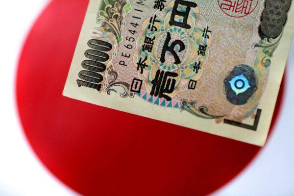 A Japanese yen note in an illustration photo taken on June 1, 2017. (Thomas White/Reuters)