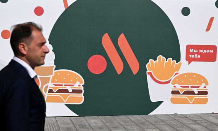 McDonald’s Starts Reopening Restaurants in Ukraine