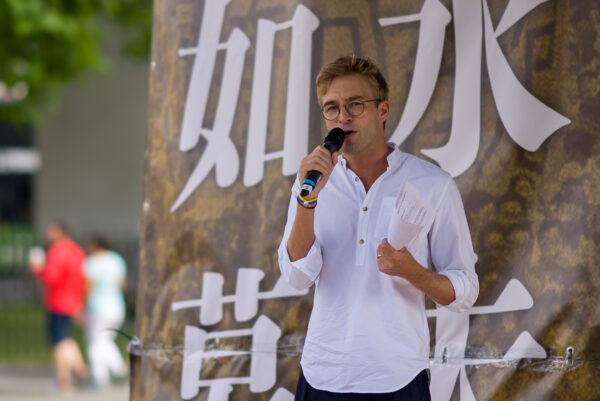 Luke De Pulford, Commissioner of Conservative Party’s Human Rights Commission, researcher for Hong Kong Watch gave his speech. in London on June 12, 2022 (The Epoch Times, UK)