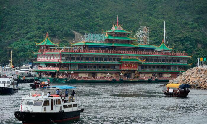 Victim of Pandemic, Hong Kong Floating Restaurant Towed Away