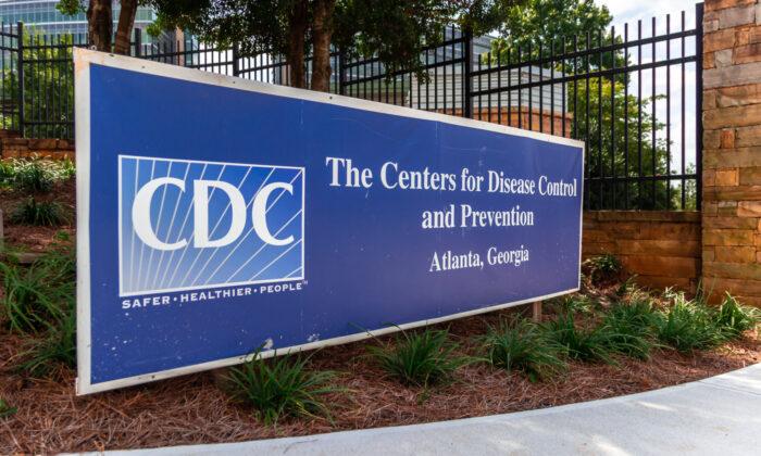 CDC Refuses to Post the Fix to Its Mask Study