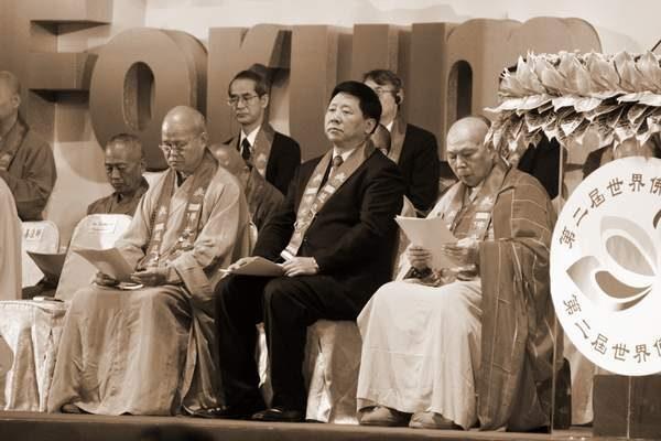 Ye Xiaowen (second from right), then director of Religious Affairs of the Communist Party of China, at the closing ceremony of the World Forum on Religions in Taipei, Taiwan, on April 1, 2009. (You-Hao Chin/The Epoch Times)