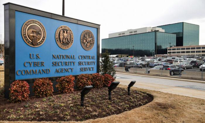 The seals of the U.S. Cyber Command, the National Security Agency, and the Central Security Service in Fort Meade, Md., on March 13, 2015. (Chip Somodevilla/Getty Images)