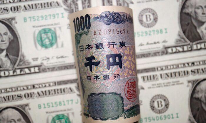 Yen Set for Biggest Run of Gains in More Than 2 Years