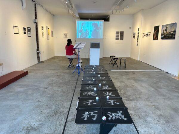 The "Wandering Hong Kong" gallery is equipped with a projector showing a number of short films related to democracy and freedom in Hong Kong. (Jenny Zeng/The Epoch Times)