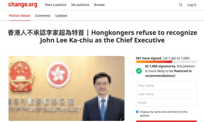 Hongkongers Launch Petition Not to Recognize CCP, John Lee as City’s Leader