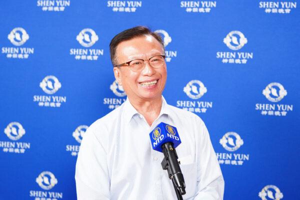 Lin Hsien-wen, a chair of the board of directors of a biotechnology company, watched Shen Yun in Tainan, Taiwan on June 15, 2022. (Annie Gong/The Epoch Times)