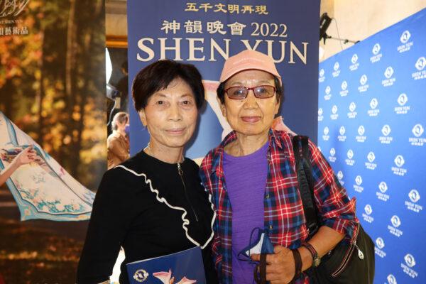 Chang Chiung-wen (L) and Chang Min-li at the Shen Yun performance in Tainan, Taiwan on June 15, 2022. (Lung Fang/The Epoch Times)