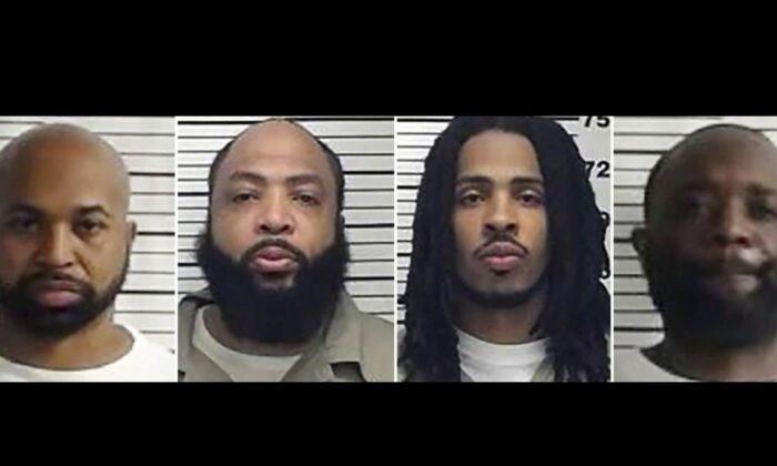 US Marshals Hunting 4 Fugitives Who Escaped Federal Prison
