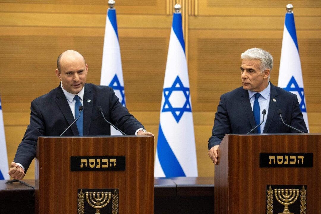 Israel to Dissolve Government, New Prime Minister Confirmed