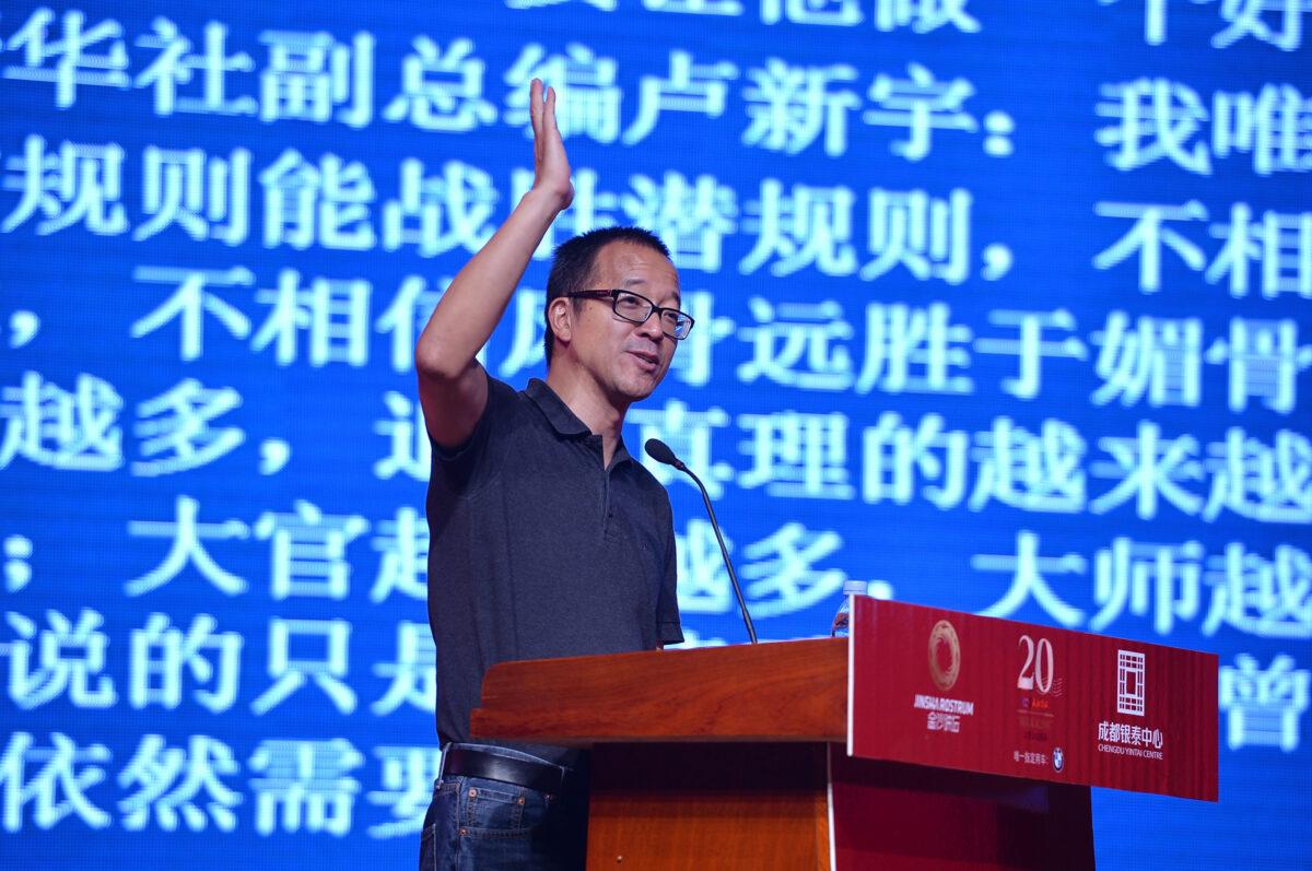 Yu Minhong, founder and chairman of New Oriental Education & Technology Group Inc., speaks during the "20 Years Later" session at Jinsha Rostrum on June 28, 2015, in Chengdu, Sichuan Province of China. (VCG/VCG via Getty Images)