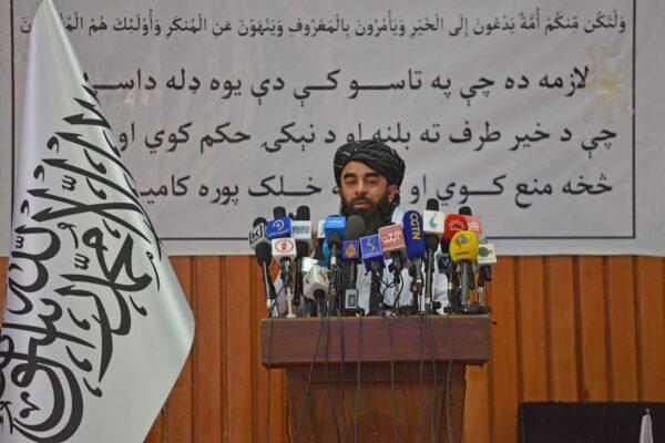 Taliban spokesman Zabihullah Mujahid speaks during a ceremony to announce the decree for Afghan women's dress code in Kabul, Afghanistan, on May 7, 2022. (Ahmad Sahel Arman/AFP via Getty Images)