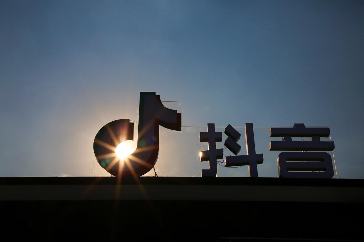 A symbol of TikTok (Douyin) is pictured at The Place shopping mall at dusk in Beijing on Aug. 22, 2020. (VCG/VCG via Getty Images)