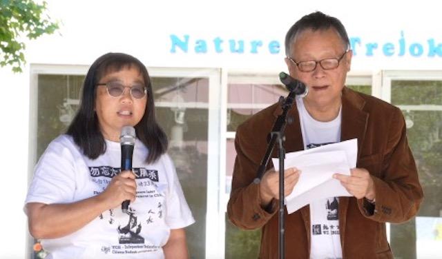  Chinese human rights activist Wei Jingsheng (R) delivers a speech at the “Freedom from Tyranny” rally in Rockville, Md., on June 4, 2022. (Courtesy of Maxwell Wappel)