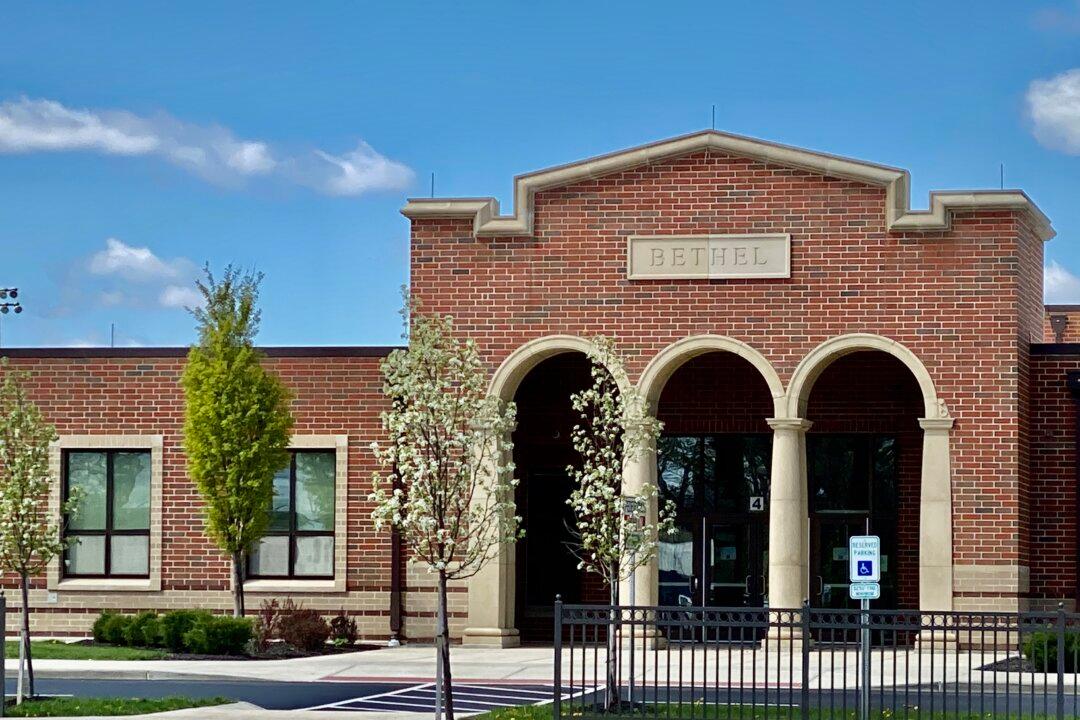 Ohio Judge to Consider Removing School Board Members Who Backed Unisex Bathroom at K-12 School