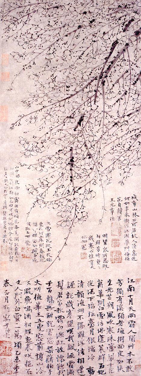 "Plum Blossoms in Ink,” 1335, by Wang Mian. Hanging scroll: Ink wash on paper; 26.7 inches by 10.2 inches. (Shanghai Museum, China)