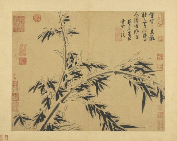 “Manual of Ink Bamboo, Playfully Rendered in Snow" (20th in series), 1350, by Wu Zhen. Album leaf: Ink on paper; 18.9 inches by 20.5 inches. (National Palace Museum, Taipei)