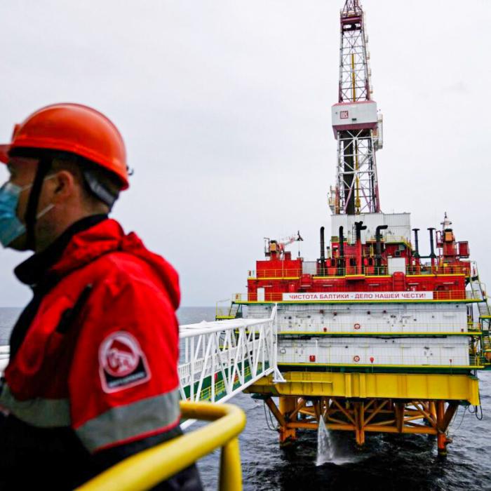 Russian Oil Giant Lukoil Selling International Assets After Trump Sanctions